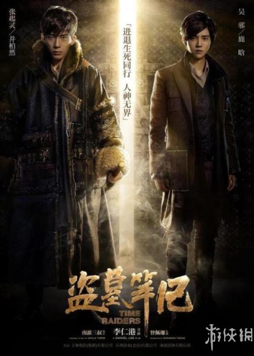玉林办理证件
