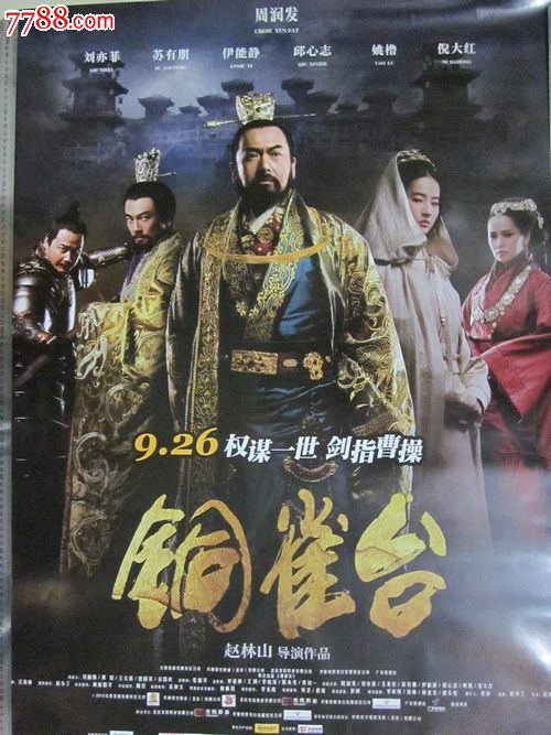 有cpa证书考acca有免考科目吗?